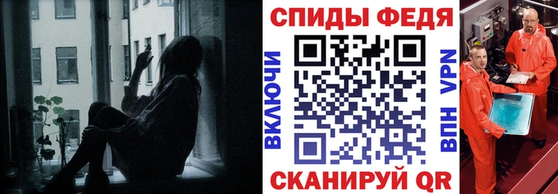 даркнет сайт  Данилов  АМФЕТАМИН 98% 