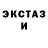 КЕТАМИН VHQ Feezy