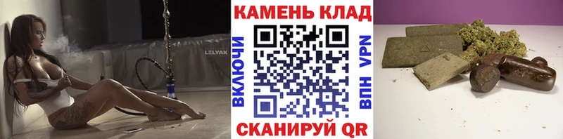 ГАШ hashish Данилов