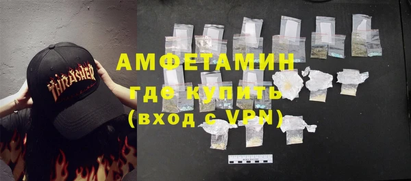 спиды Алзамай
