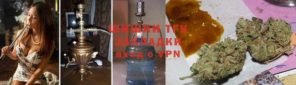 дурь Алексеевка
