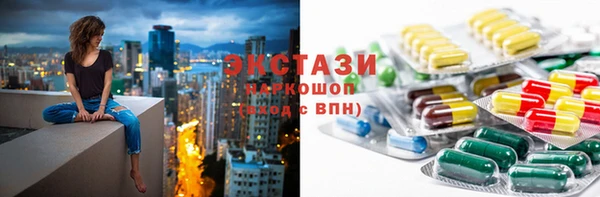 дмт Абдулино