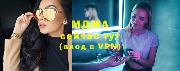 дурь Алексеевка