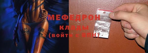 дистиллят марихуана Абинск