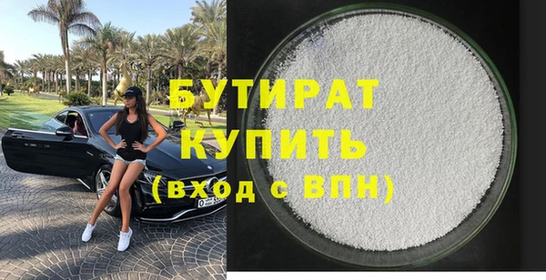 мет Абаза