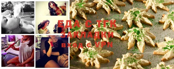 спиды Алзамай