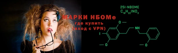 спиды Алзамай