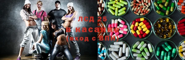дмт Абдулино