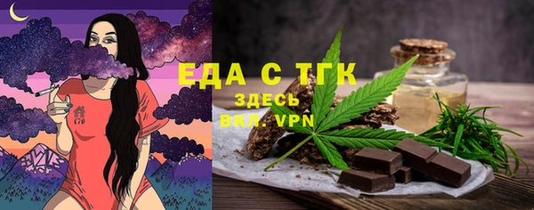 кокаин VHQ Алексин