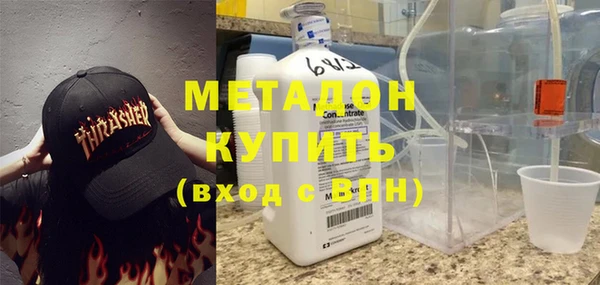 мет Абаза