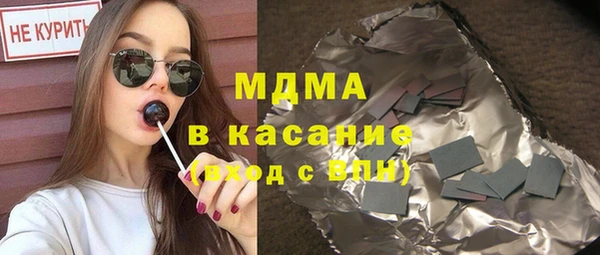 дурь Алексеевка