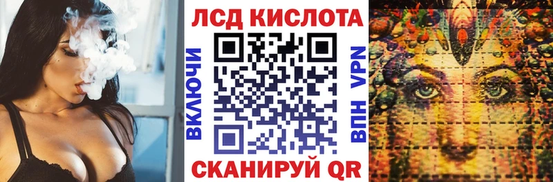 Марки NBOMe 1,8мг  Данилов 